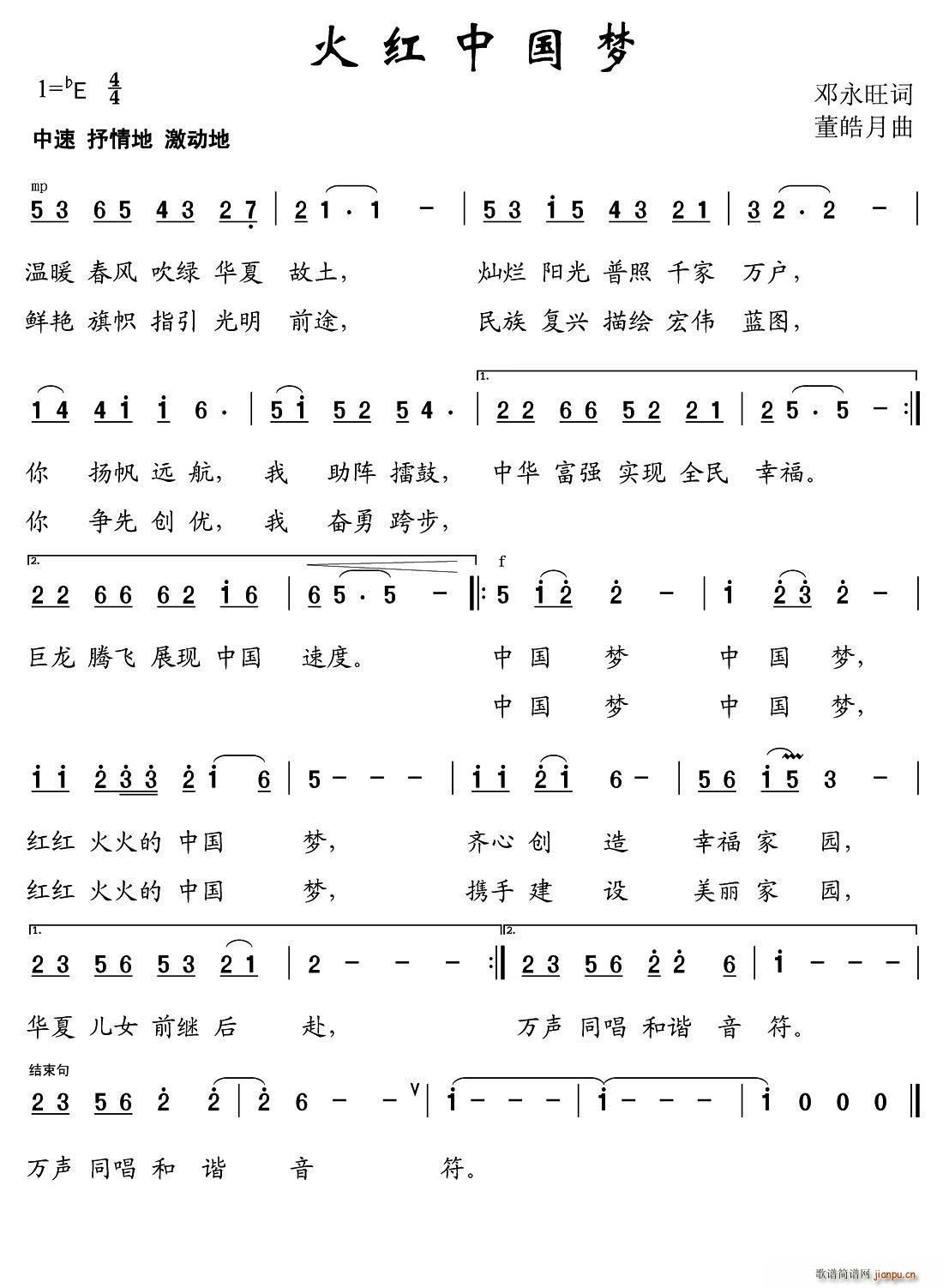 й(ָ)1