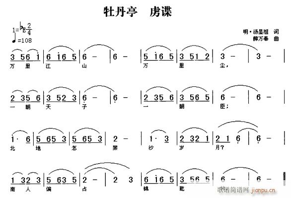 ²(ָ)1