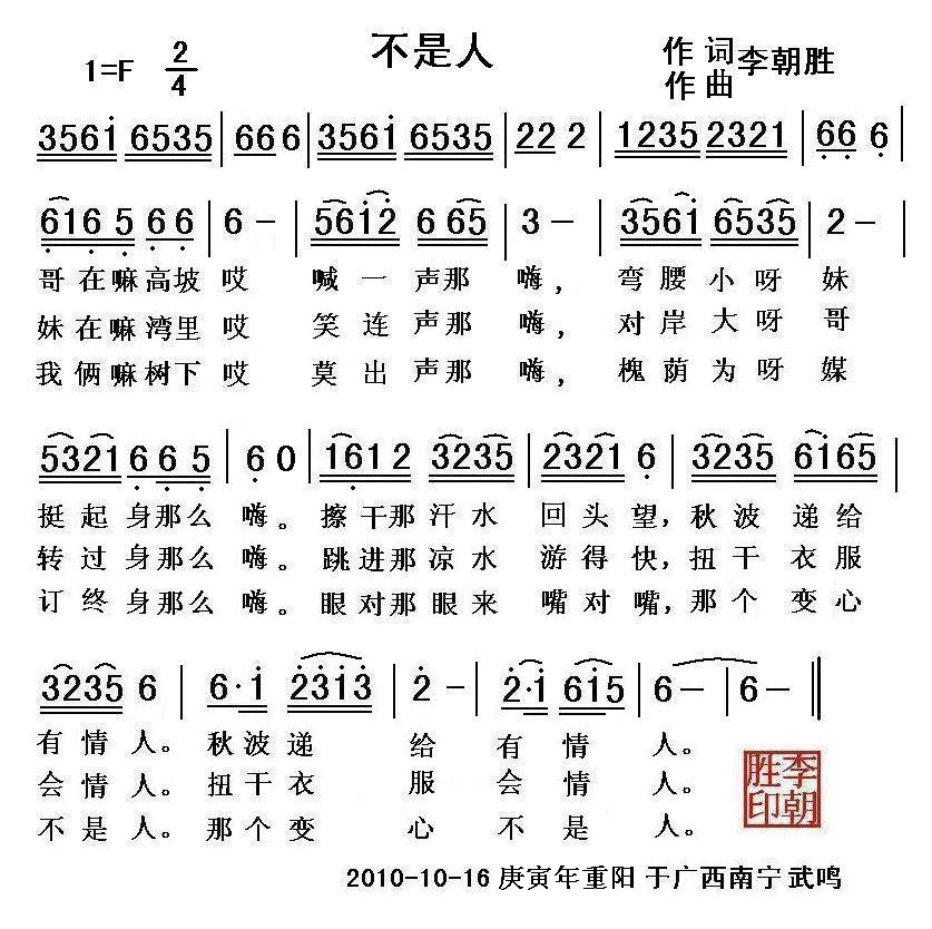 (ָ)1