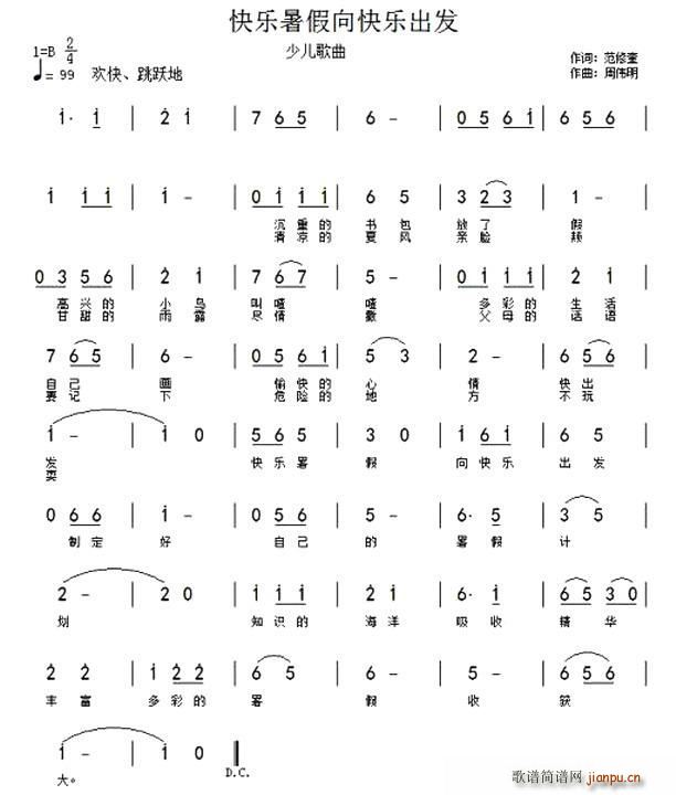 ֳ (ʮּ)1
