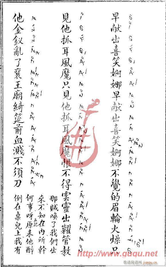 (ָ)7