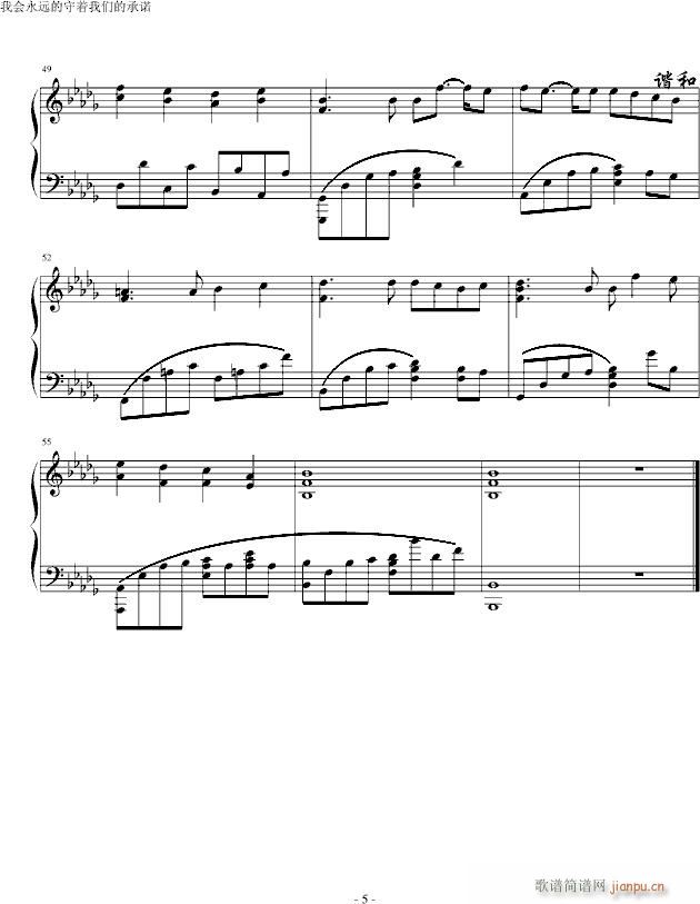 İ()5