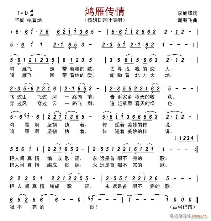 㴫(ָ)1