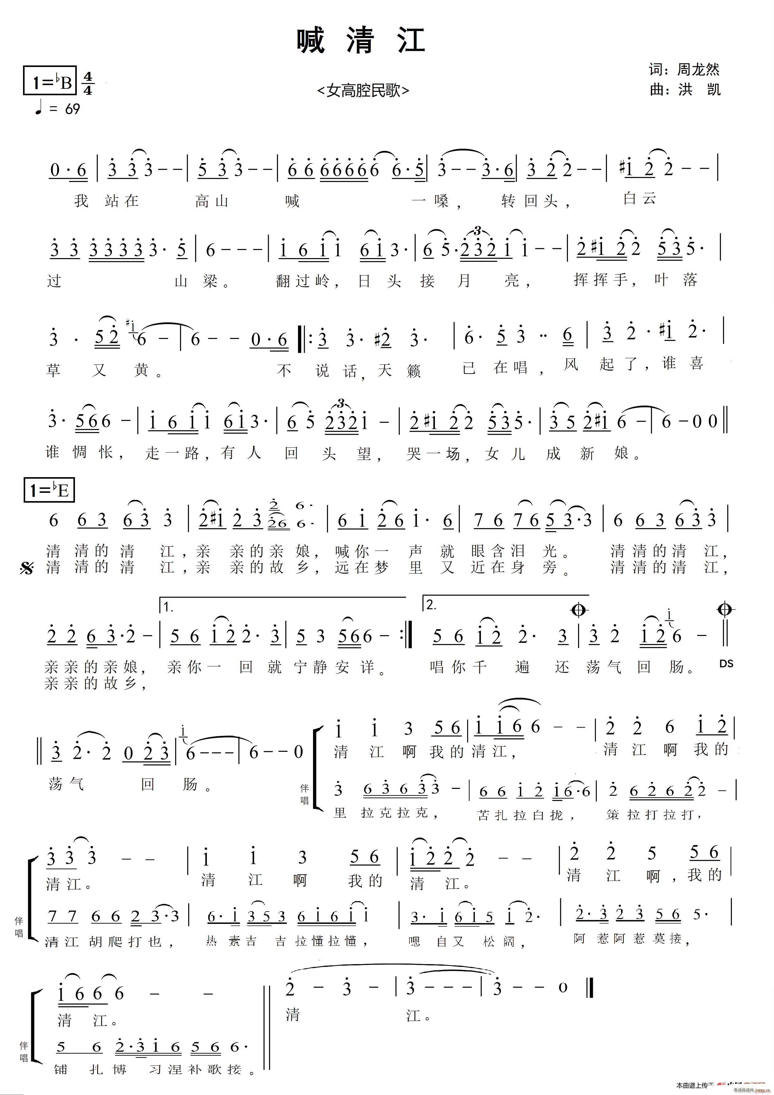 彭(ָ)1