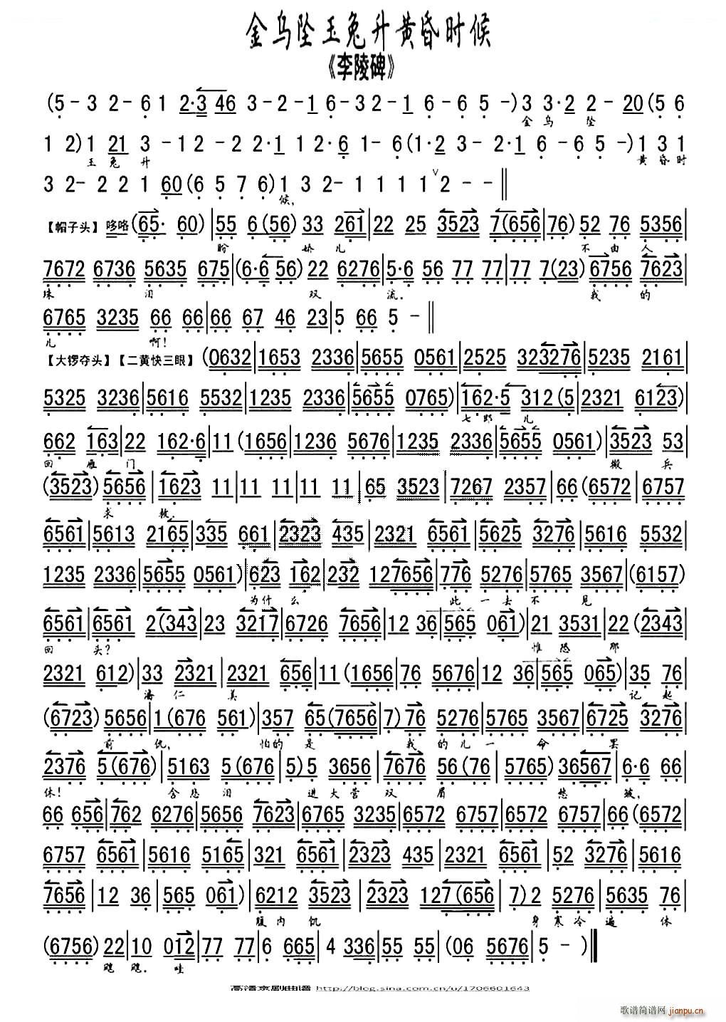 ׹ƻʱ 걮 ѡ  糪()1