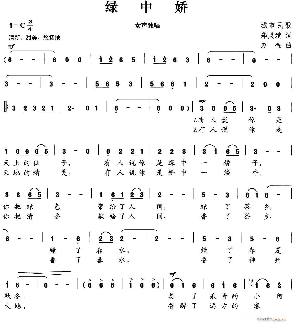 н(ָ)1