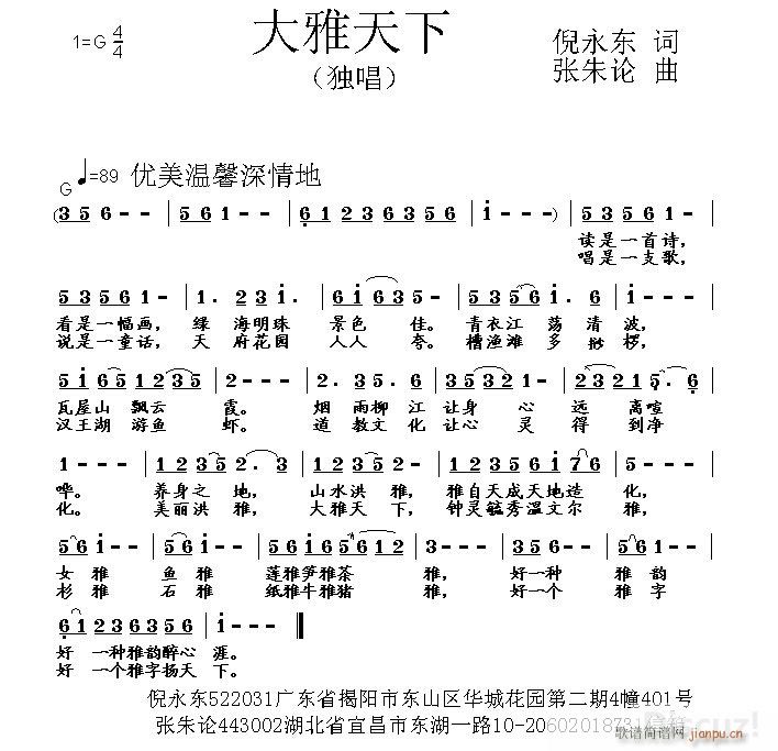 (ָ)1