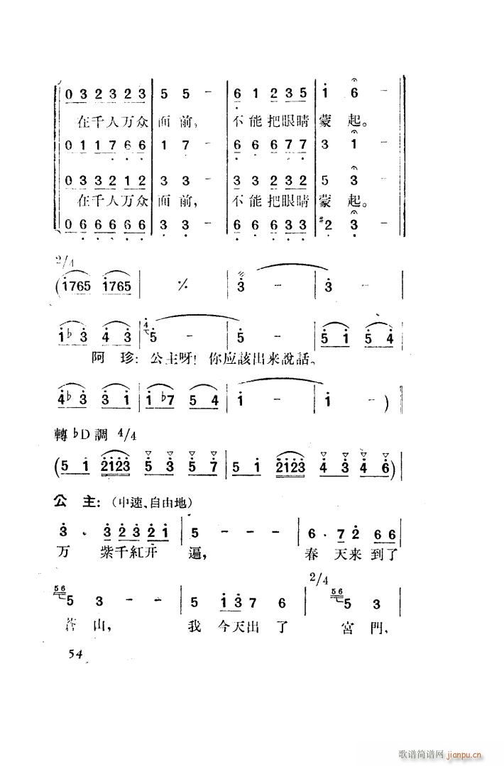   ȫ 051 100(ʮּ)13