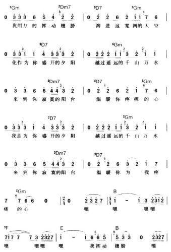 (ָ)3