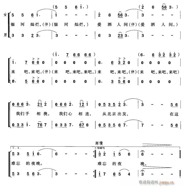 Խ2(ָ)1