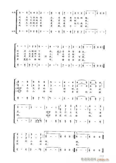 101-128(ָ)13