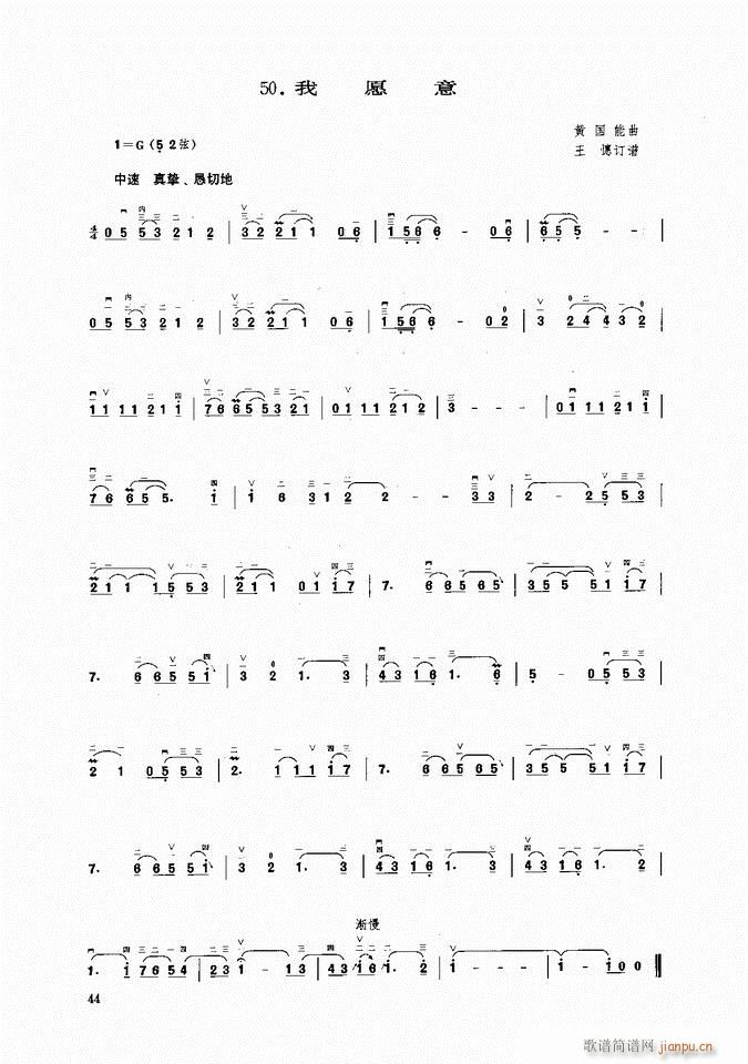  Ը()1