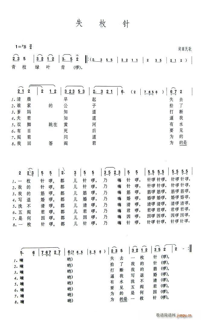 ʧö(ָ)1