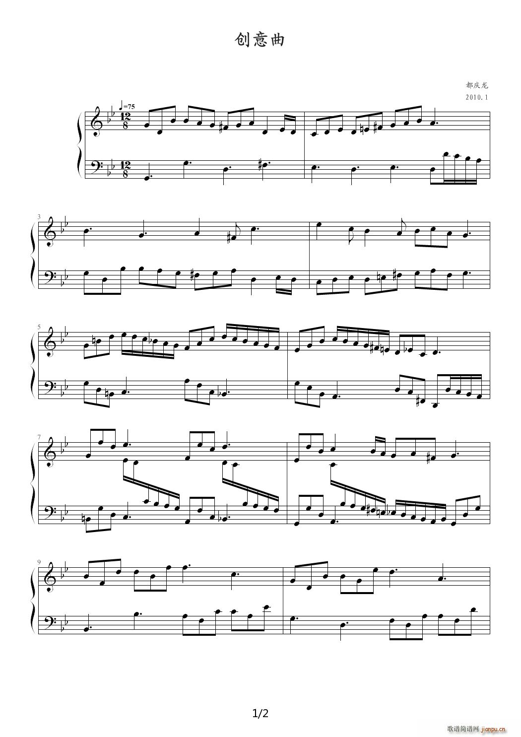 С B()1