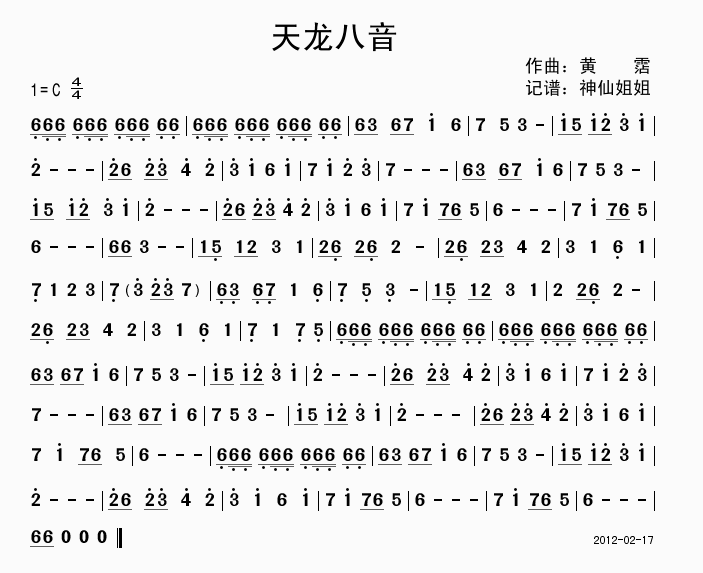 (ָ)1