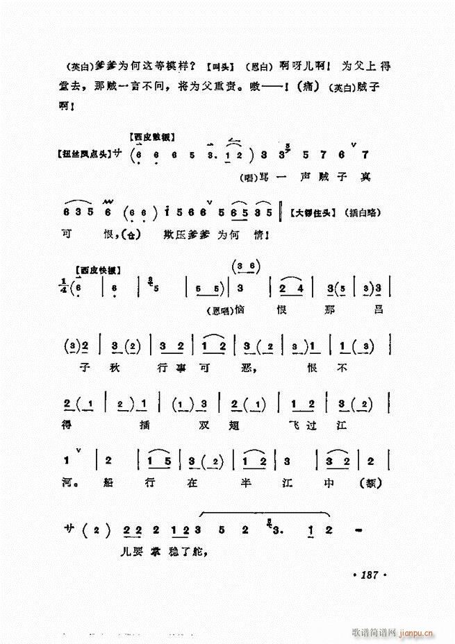 ÷ǻѡ 181 240()7