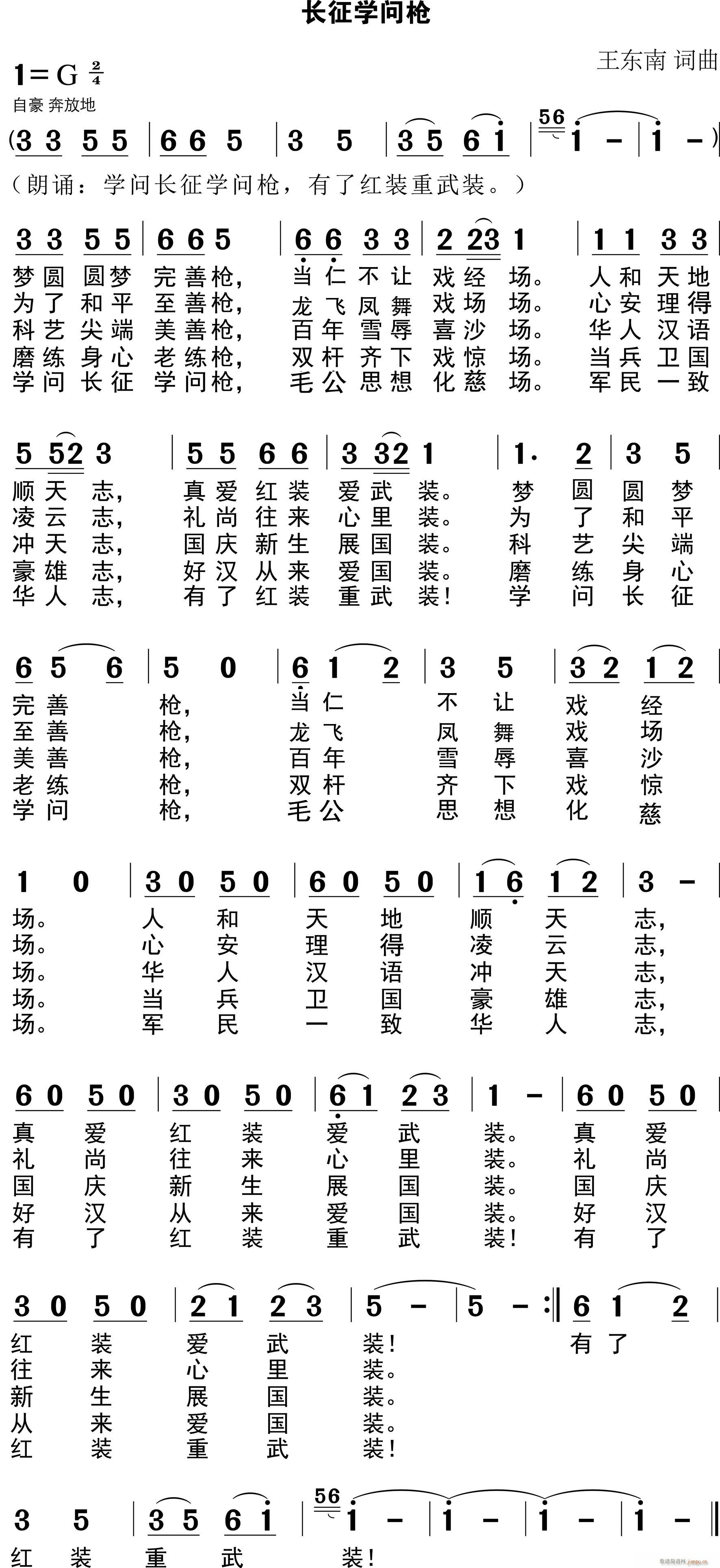 ѧǹ(ָ)1
