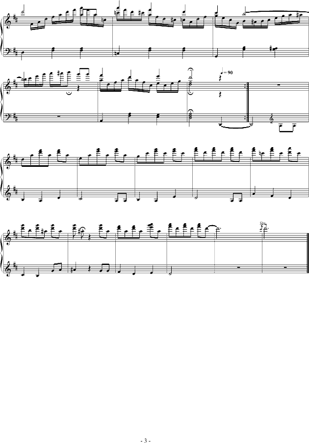 տ D()3
