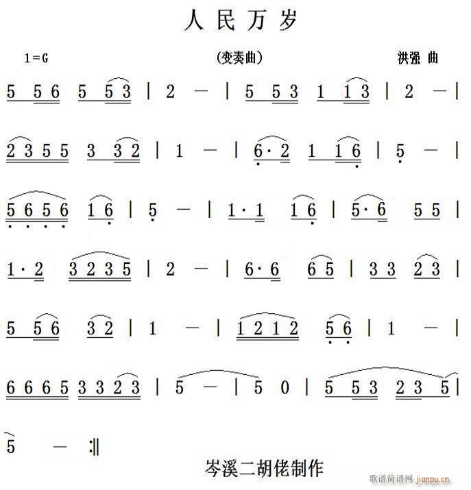  (ָ)1
