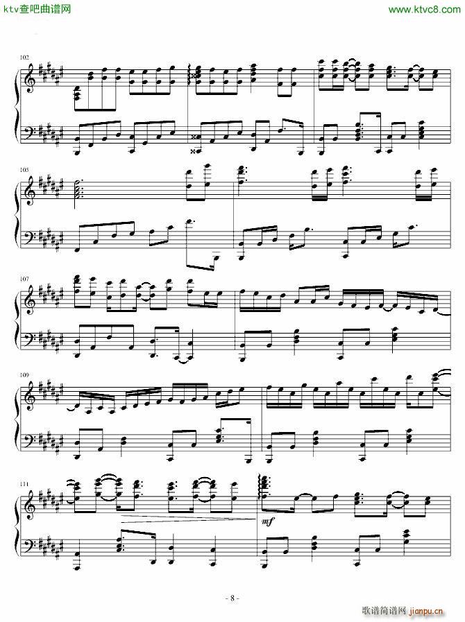 Ȼû״()8