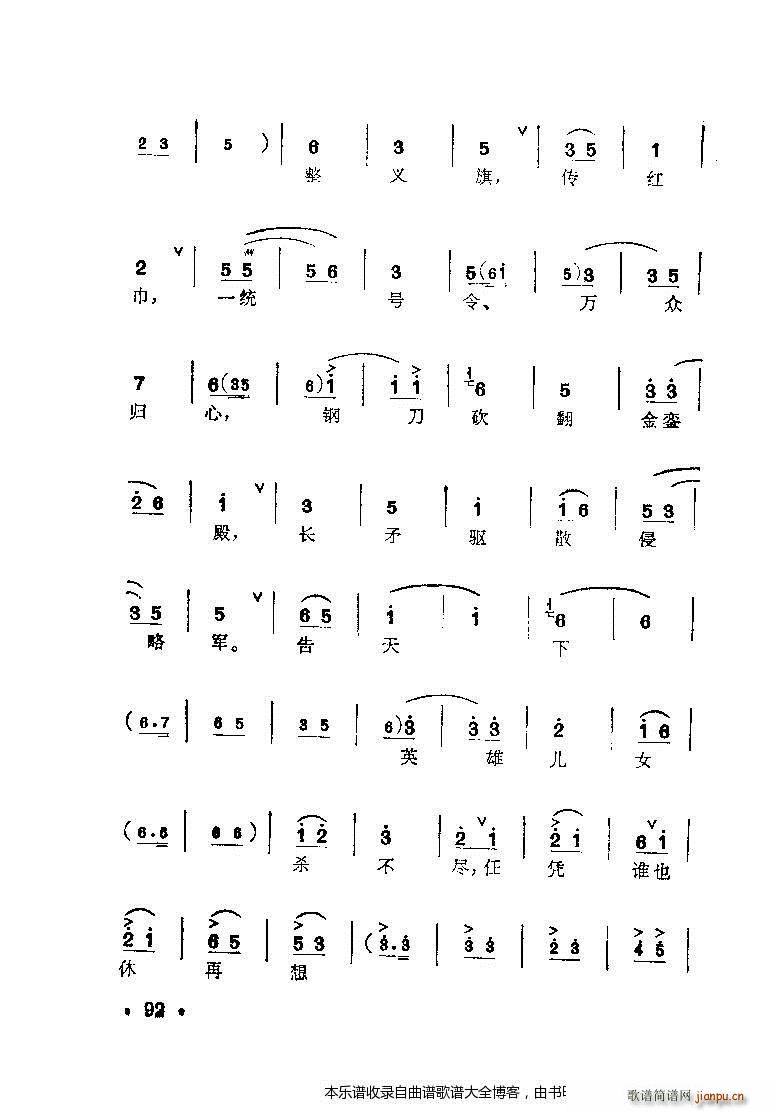÷䳪ǻ81 100(ʮּ)12
