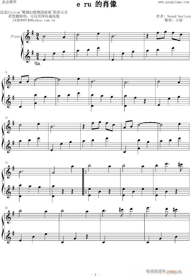 sound()1