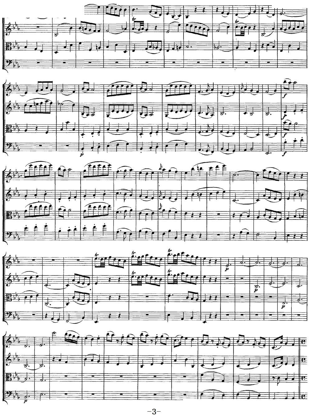 Mozart Quartet No 11 in Eb Major K 171()3