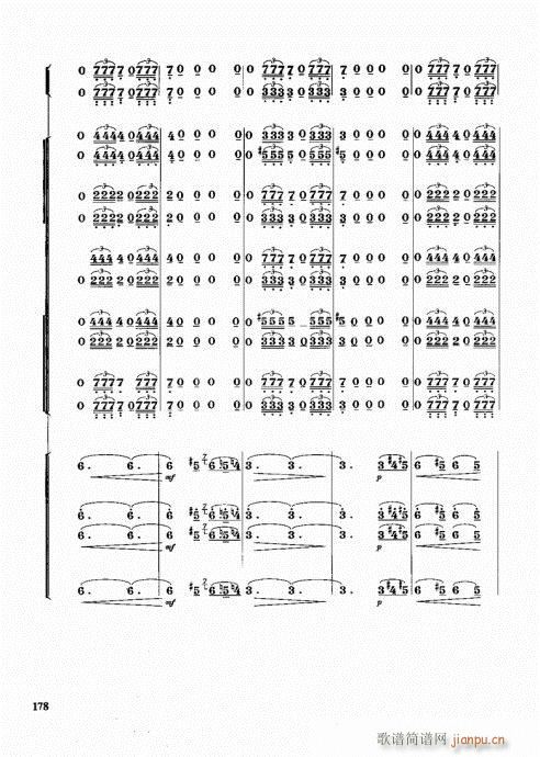 ֶӱ̳161-180(ʮּ)18