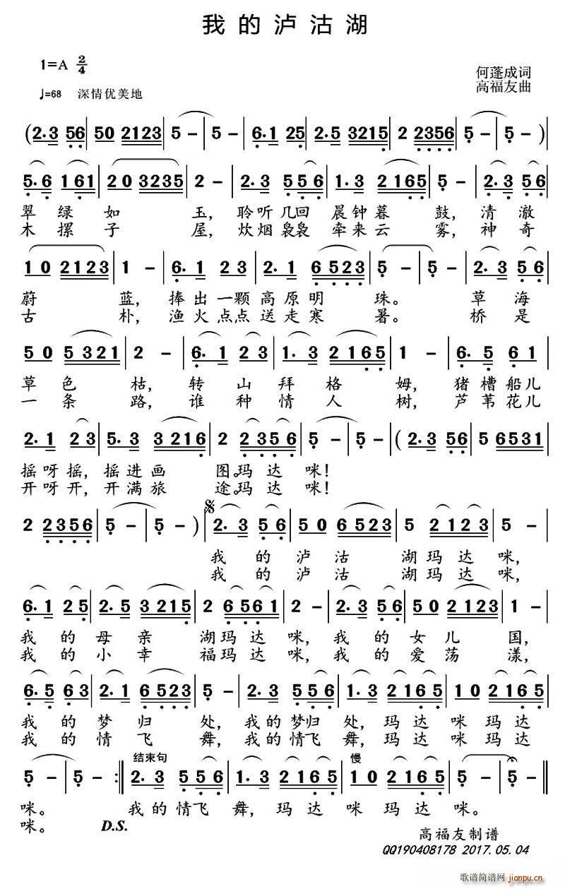 ҕA(ָ)1