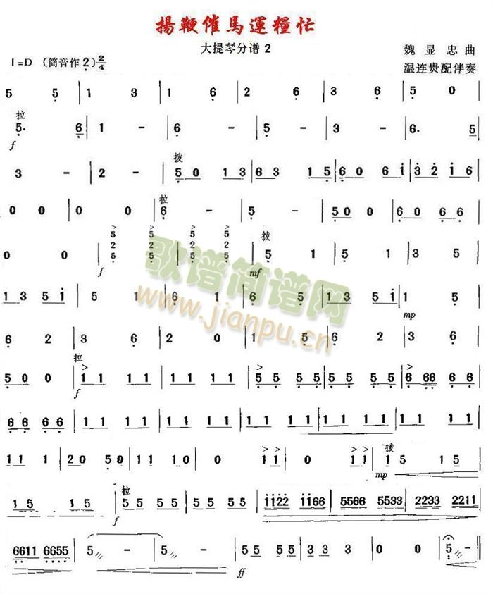 ޴æ֮ٷ2()1
