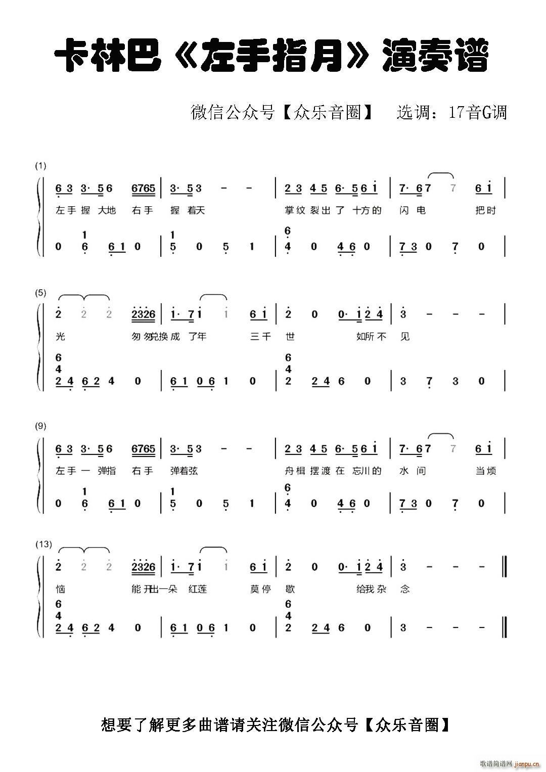 ָ Ĵָٿְٺ(ʮּ)1