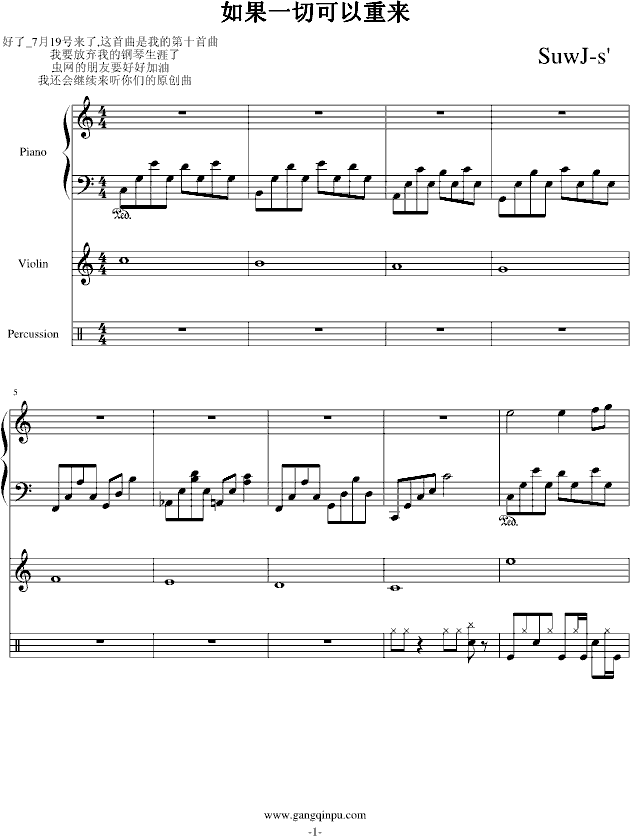 һп()1