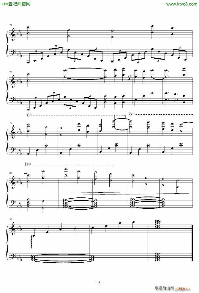 When Theme of SSS Meets Dearly Beloved()6