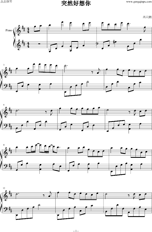 ͻȻ()1