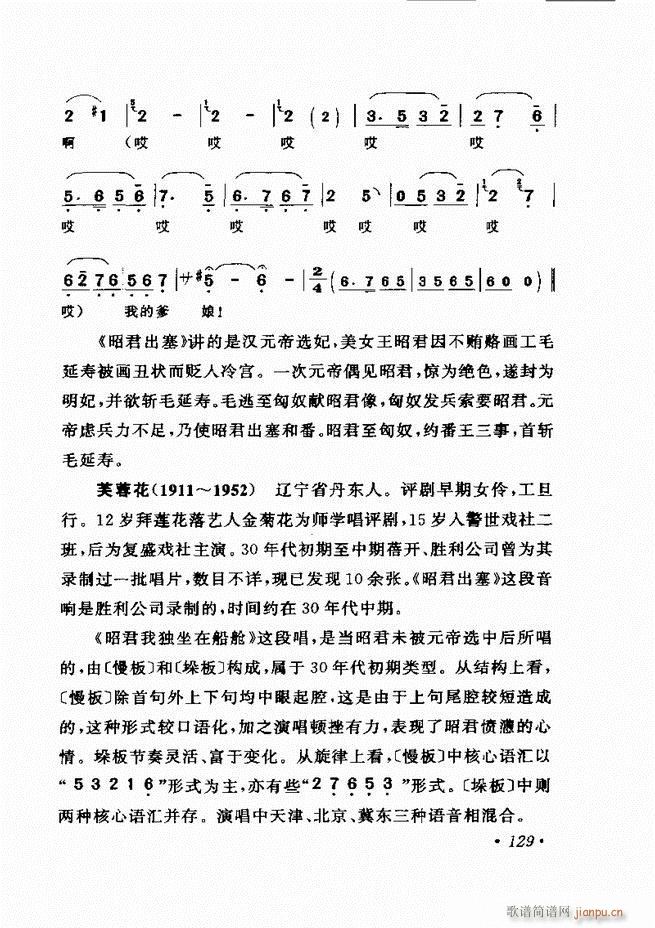 ѡ121 180()9