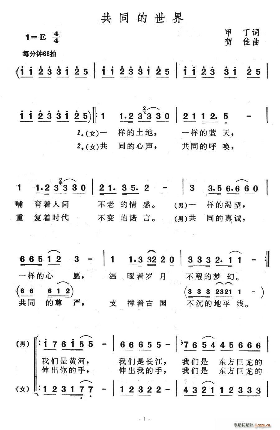 ͬ(ָ)1