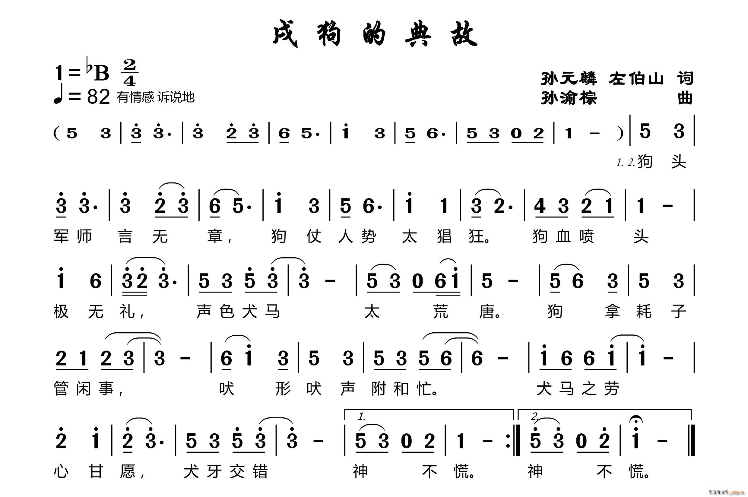 繷ĵ(ָ)1