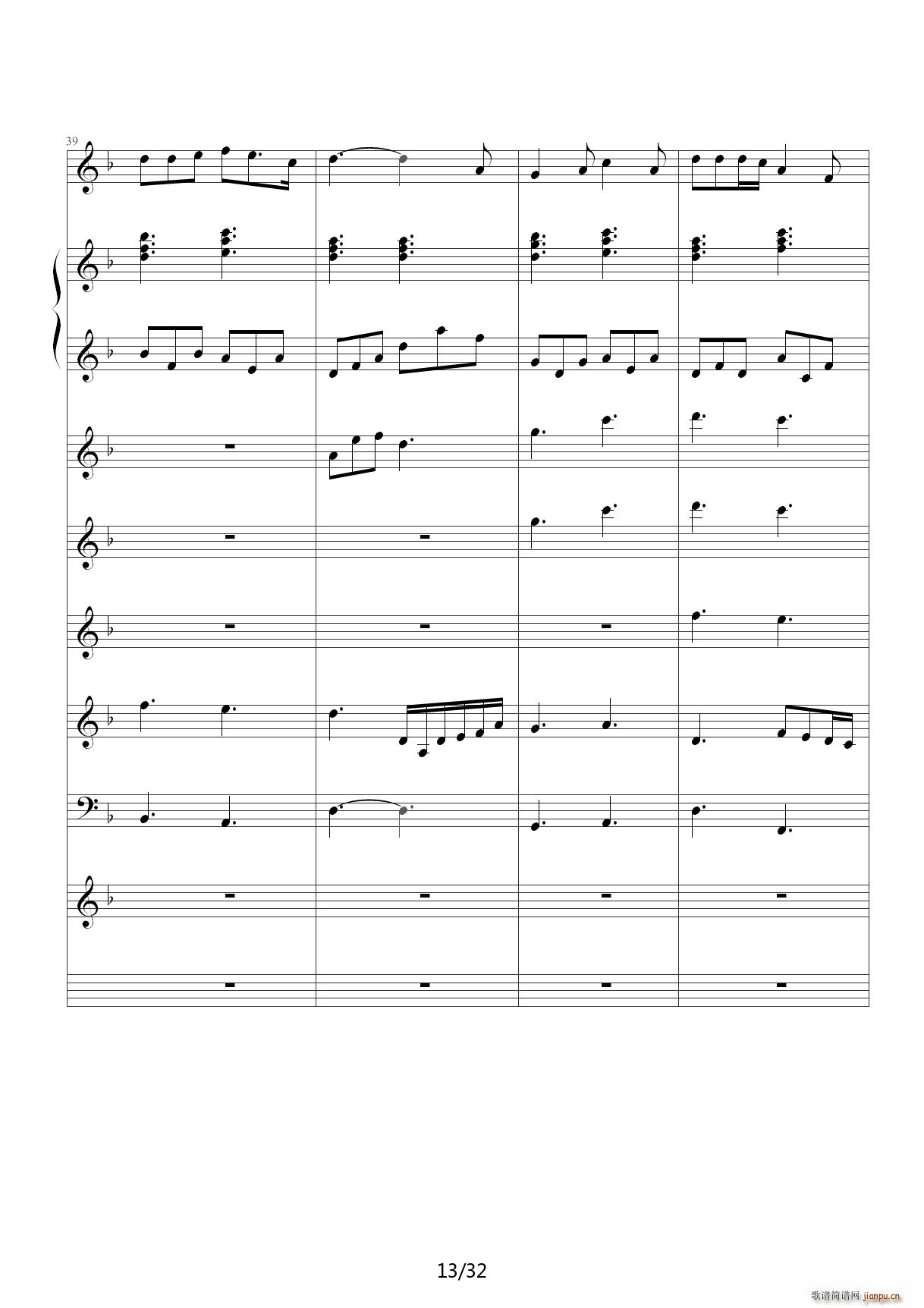 ͷ F()13