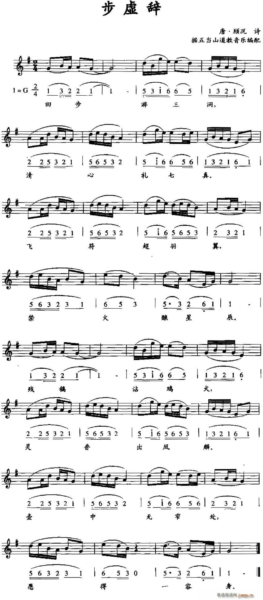 (ָ)1