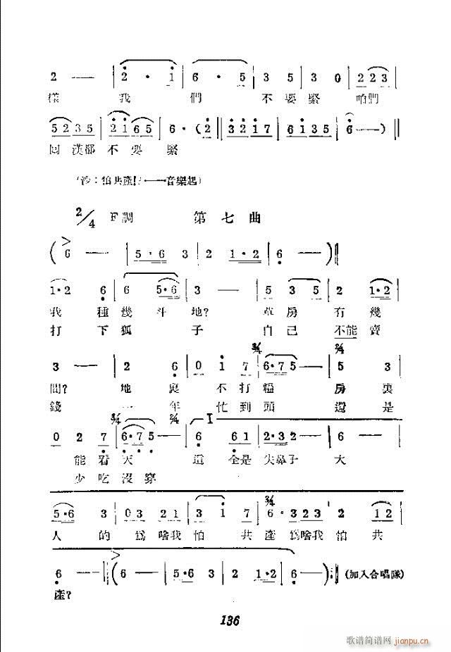 (ָ)16