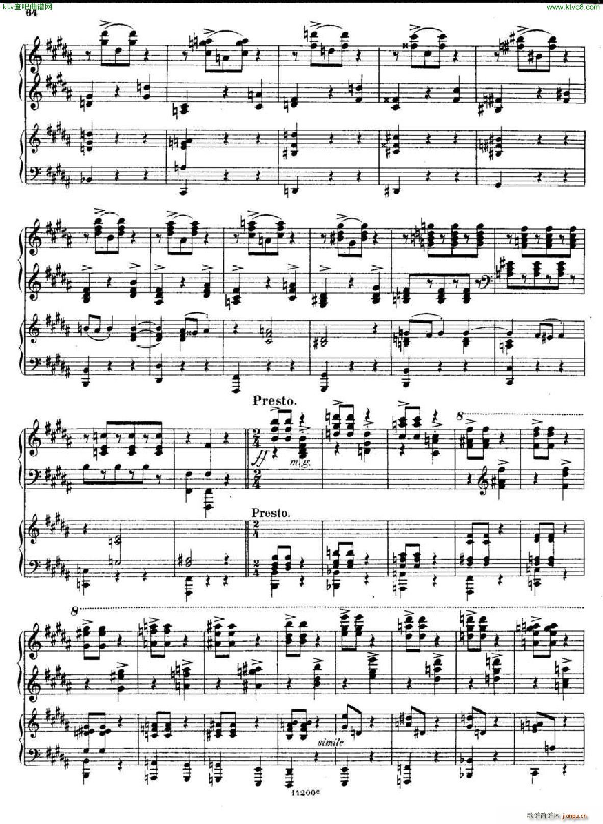 huss concerto part4()14