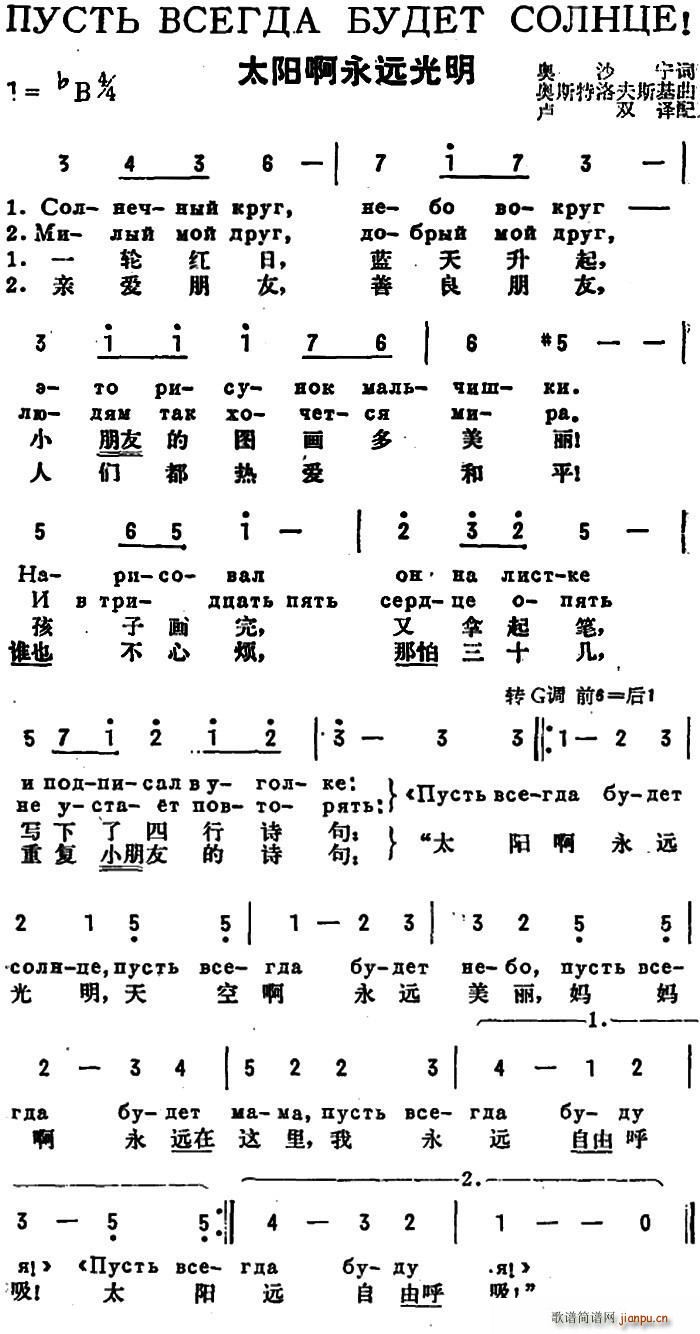 ǰ ̫Զ жĶ(ʮּ)1