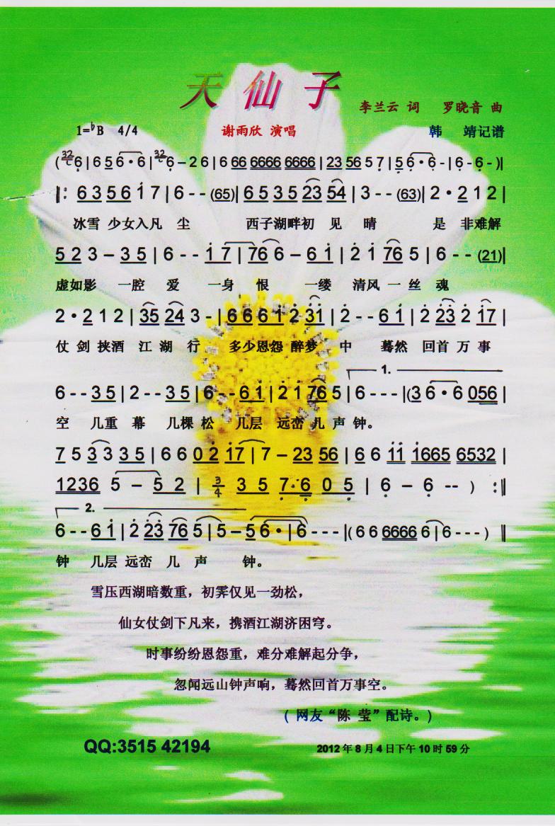 ӡס(ָ)1