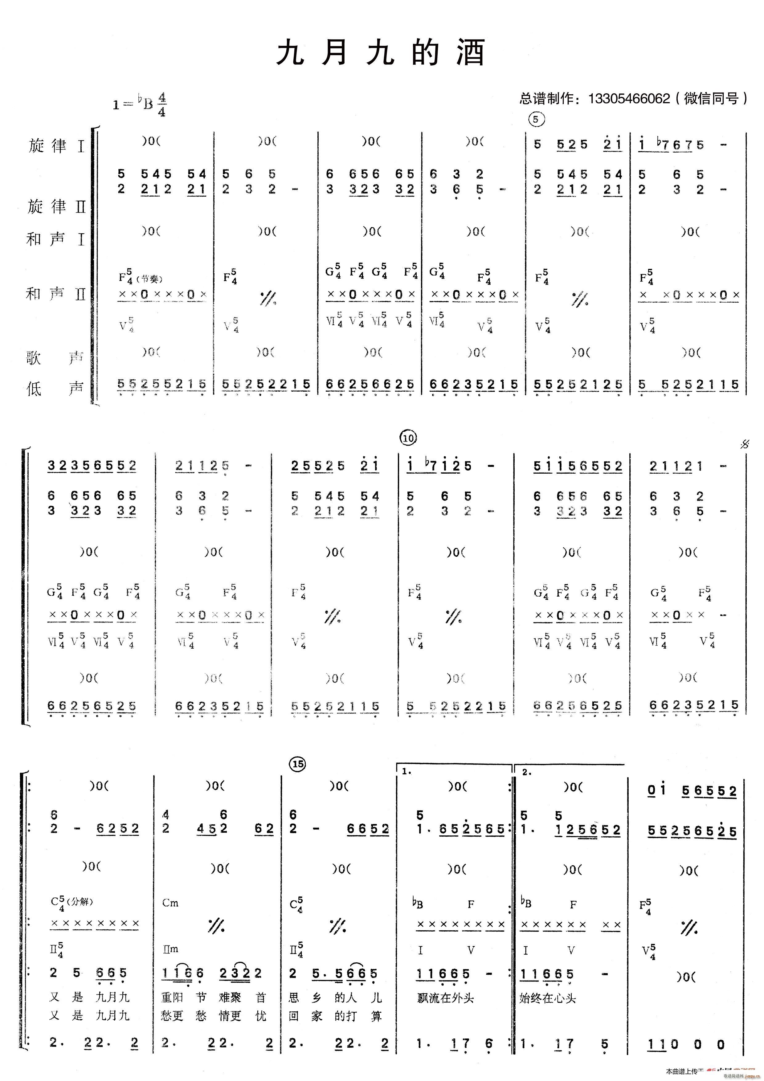 ���¾ŵľ� �ֶ�(����)1