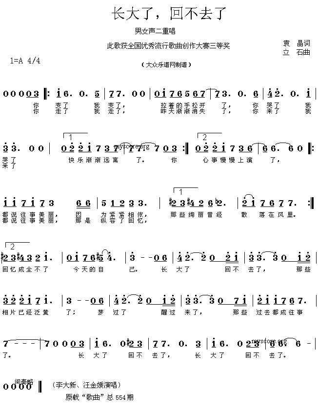 ,زȥ(ָ)1