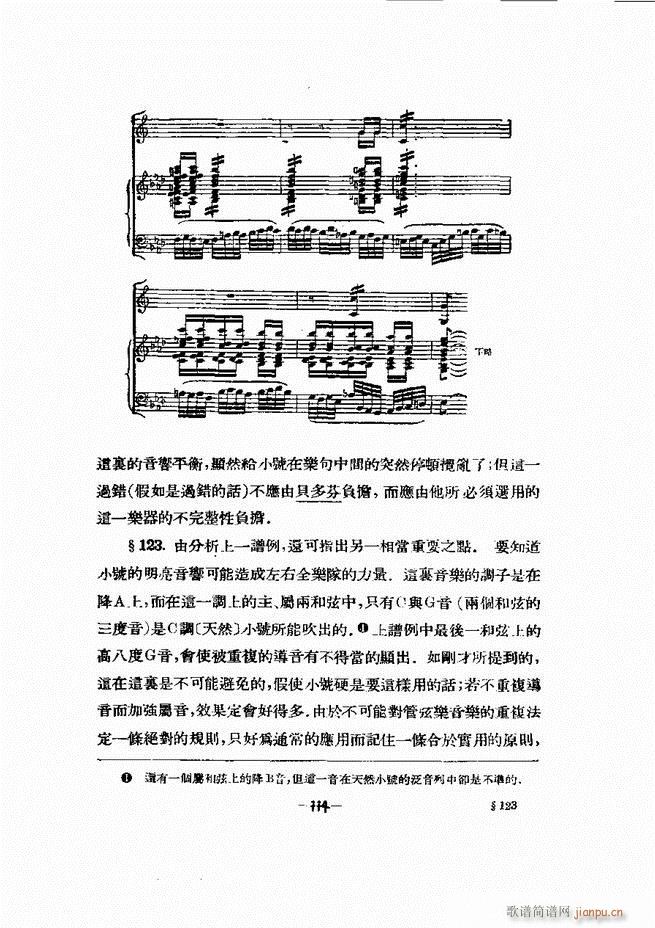 ֵı 61 120(ʮּ)54