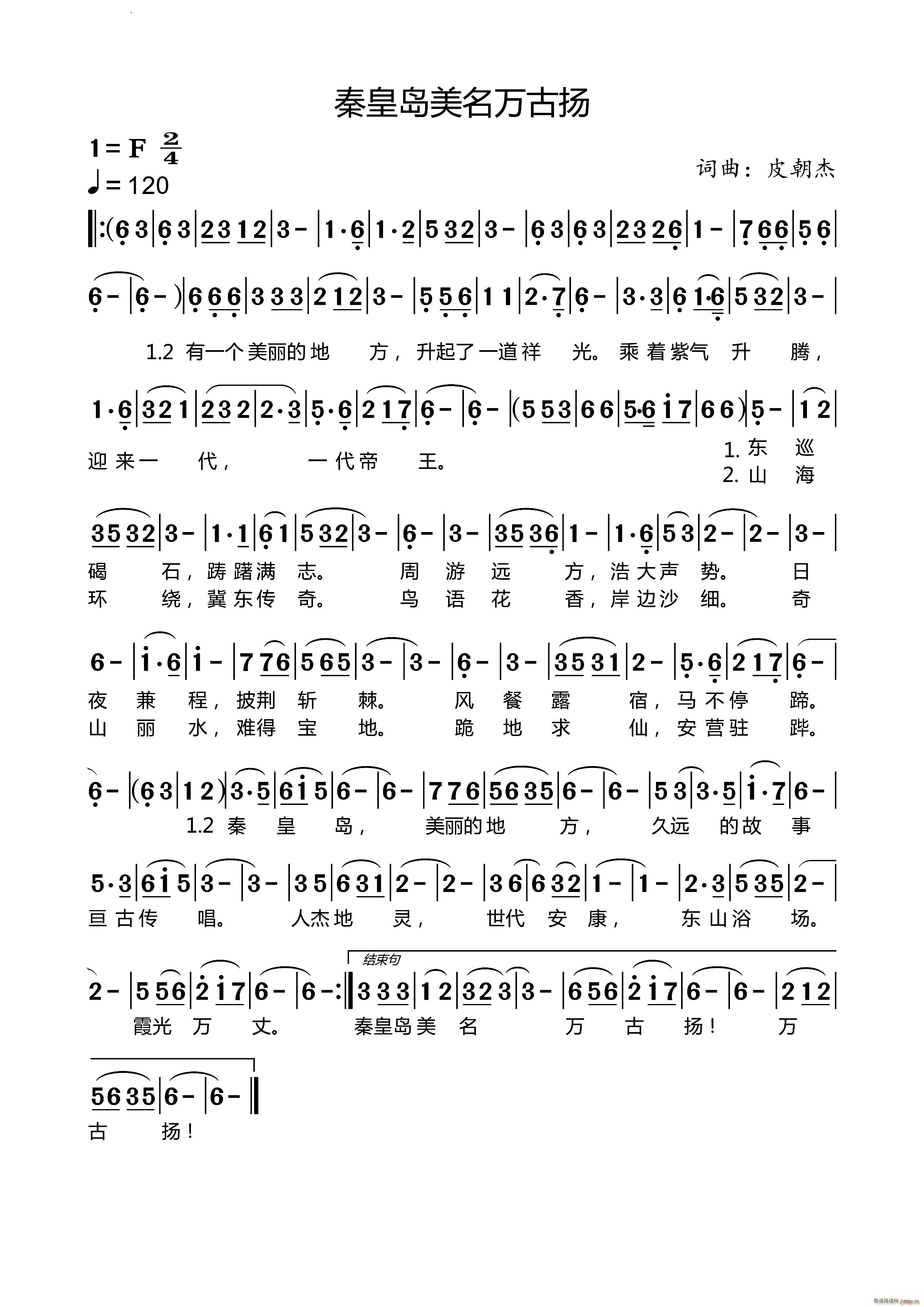 ػʵ(ָ)1