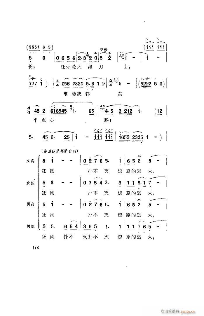   ȫ 051 100(ʮּ)13