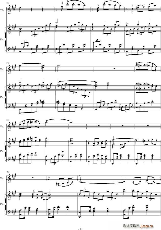 AС(ָ)8