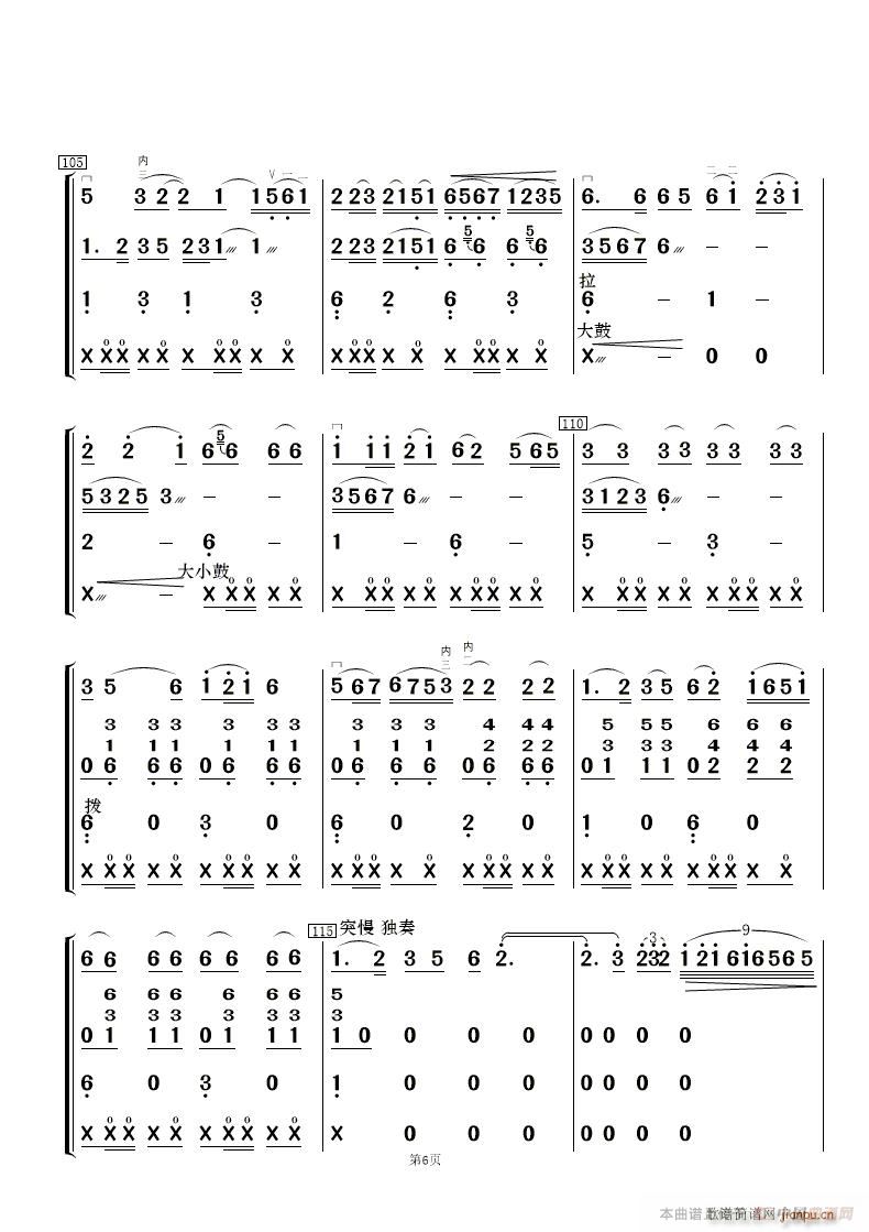 ɳ·  ְ ()6